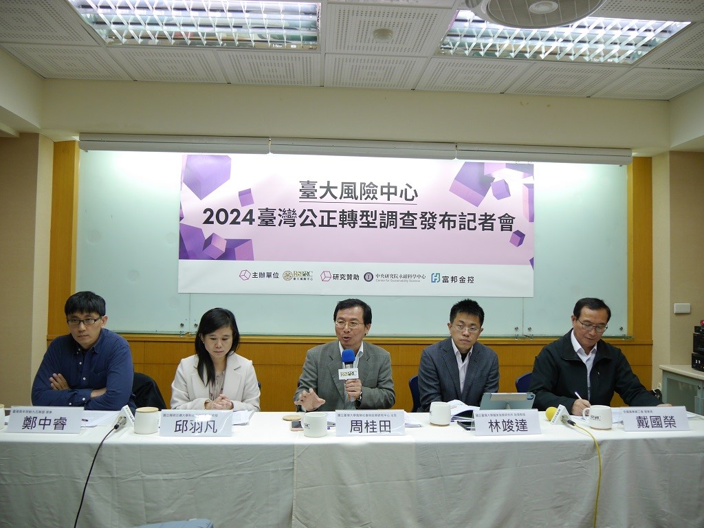 全體專家出席合照